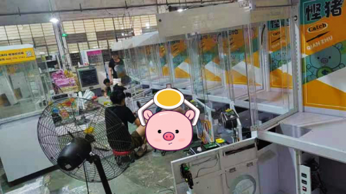 夹娃娃机工厂成立乐鱼app官网登录,！悭猪平台开放夹娃娃机全国零售(图2)
